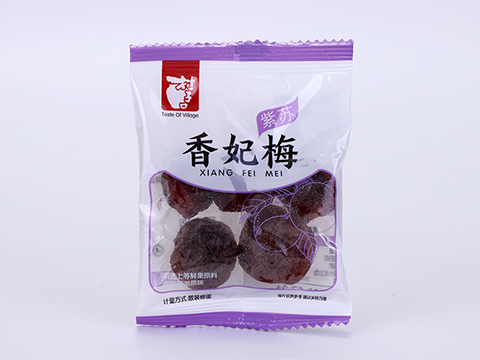 散稱手抓包紫蘇味